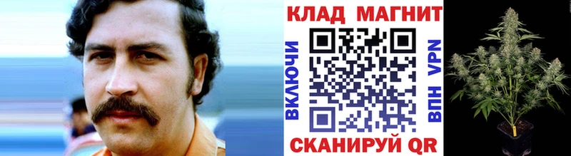 Наркошоп купить Галлюциногенные грибы  МЕФ  Гашиш  Alpha PVP  Остров
