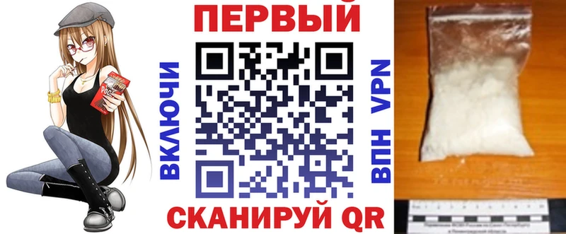 АМФЕТАМИН 98% Остров