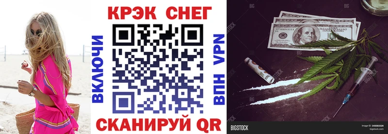 COCAIN VHQ Остров