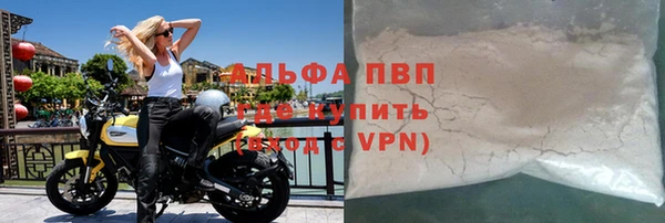 мескалин Дмитриев