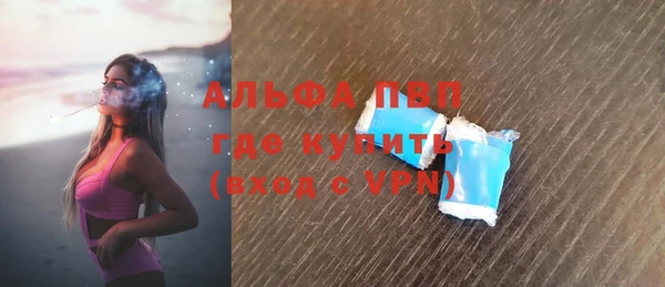 мескалин Дмитриев