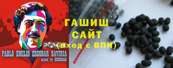 стаф Елабуга
