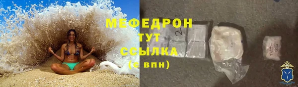 мескалин Дмитриев