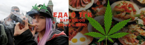 стаф Дмитров