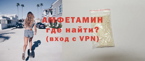 мескалин Дмитриев
