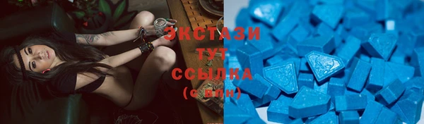 героин Ельня
