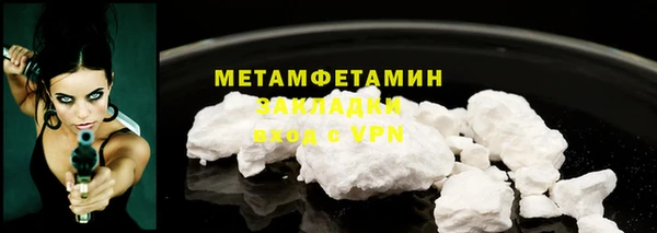 мескалин Дмитриев