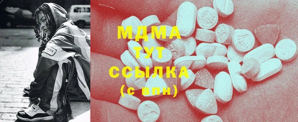мескалин Дмитриев