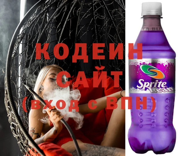 мескалин Дмитриев