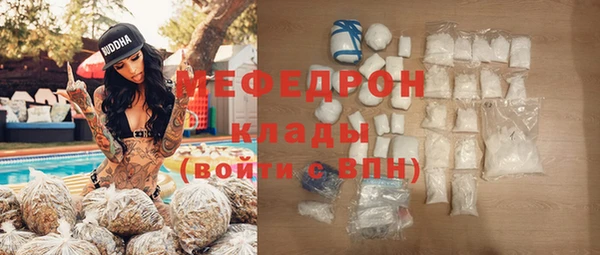 мескалин Дмитриев