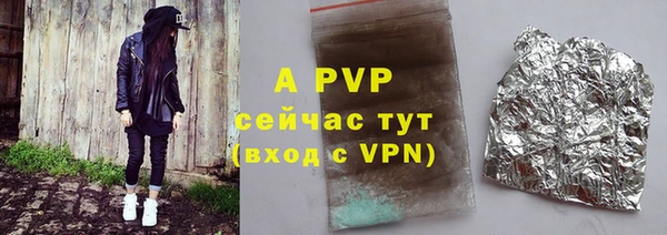 мескалин Дмитриев