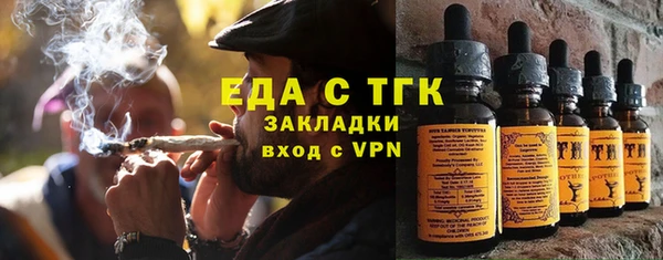 стаф Дмитров